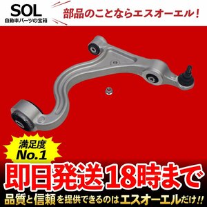  Porsche Porsche Panamera 970 front lower arm control arm nut attaching right side shipping deadline 18 hour car make special design 97034105404