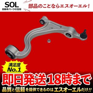  Porsche Porsche Panamera turbo 970 front lower arm control arm nut attaching right side shipping deadline 18 hour car make special design 97034105404