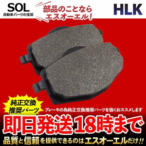  Yamaha TDR80 1988 year car make special design front brake pad left right set for 1 vehicle semi metal shipping deadline 18 hour 