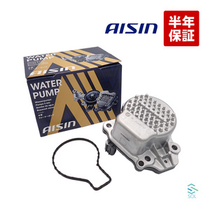 AISIN (アイシン) ウォーターポンプ デンドウ 品番：WPT-205
