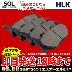 ヤマハ XJ6F ABS 2010年～2013年 フロント ブレ―キパッド 左右セット 1台分 4点 4枚 パット セミメタル ダブルディスク 車種専用設計