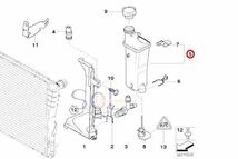 BMW E46 ラジエーターエクスパンションタンク(リザーバータンク サブタンク) 318i 320i 330i 17117573780 出荷締切18時_画像2