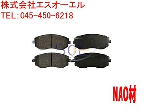 スズキ ジムニー(JA11C JA11V JA12C JA12V JA12W JA22W) フロント ブレーキパッド 左右セット 55200-81A31 55200-81A10 55200-70810