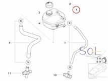 BMW MINI R52 R53 ラジエーター エクスパンションタンク(サブタンク リザーバータンク) Cooper S Coop.S JCW GP 17137529273 出荷締切18時_画像2