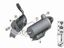 BMW E63 E64 F01 F02 E89 Z4 スターター(セルモーター) + アルミボルトセット 740i 23i 35i 12417526236 12410392577 出荷締切18時_画像2