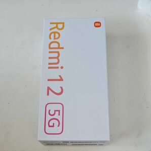 Redmi12 xig03 Xiaomi ポーラーシルバー　未使用