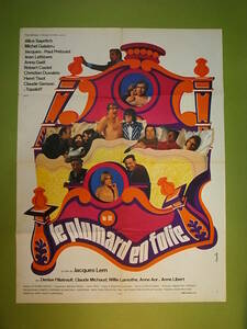 ビンテージ希少 1974年 仏・マイナーエロティックコメディー映画オリジナルポスター●Le Plumard en folie・送料185円