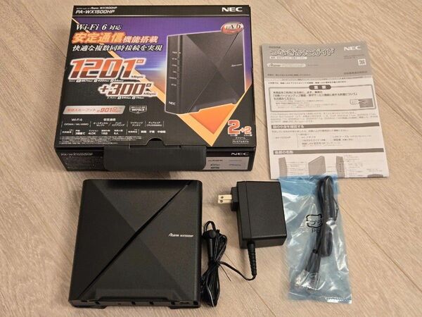 NEC Aterm WX1500HP WiFi ルーター 無線LANルーター