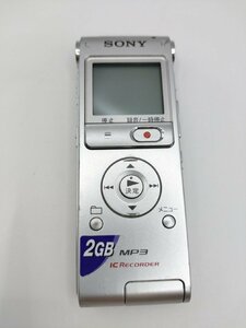 SONY ソニー ICレコーダー ICD-UX200 ボイスレコーダー 2GB MP3 USB RECORDER 録音 動作確認済み J329