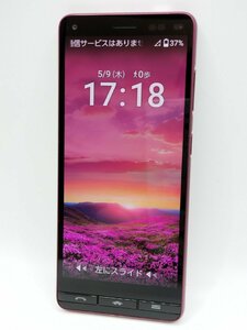 BASIO4 スマートフォン KYV47 32GB ワインレッド 本体のみ au KDDI 京セラ 初期化済み 利用制限○ J399