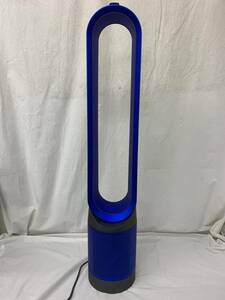 dyson ダイソン 扇風機 空気清浄機能付ファン TH8-JP-NNA3767A 動作品 リモコン付き