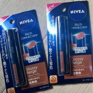 ニベア リッチケア＆カラーリップ グロッシーベージュ 2g×2本　 NIVEA カラー ケア