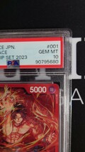 ポートガス D エース L パラレル PSA10 チャンピオンシップセット ワンピースカード ワンピカ_画像4