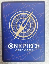 モンキー D ルフィ 新時代の主役 SEC パラレル ワンピースカードゲーム ONE PIECE_画像6