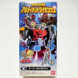  GoGo Sentai Boukenger Ultimate da бородвка u талон super da бородвка u талон 