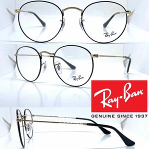 Ray Ban レイバン メガネ フレーム RB3447V RX3447V ROUND METAL 3173