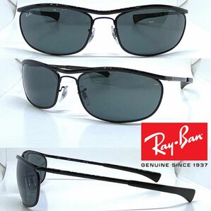 Ray Ban レイバン サングラスOLYMPIAN I DELUXE RB3119M RB3119-M 002/R5