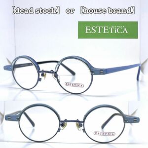 未使用品 ESTETICA エステティカ メガネ フレーム ES-103 5 スカイブルー/ネイビー 丸メガネ ラウンド型 眼鏡