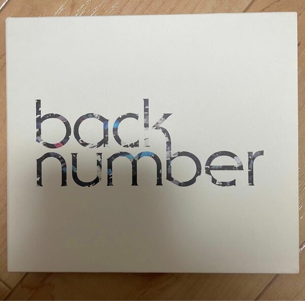 【アルバム+DVD】back number ラブストーリー　初回限定盤A