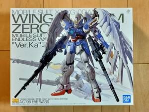 2個出品 同梱可 新品 MG ウイングガンダムゼロEW Ver.Ka 1/100 新機動戦記ガンダムW Endless Waltz XXXG-00W0 バンダイ ガンプラ