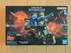  including in a package possible new goods HG scope dog ATM-09-ST SCOPEDOG Armored Trooper Votoms Bandai BANDAI
