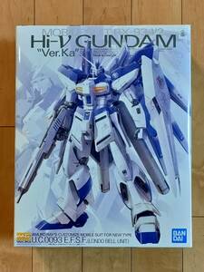 同梱可 新品 MG Hi-νガンダム Ver.Ka ハイニューガンダム RX-93-ν2 1/100 マスターグレード バンダイ ガンプラ