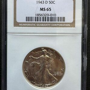 アメリカ合衆国　1943-D1/2ドラ銀貨　ウォーキングリバティNGC MS65