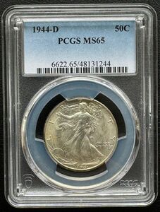 アメリカ合衆国　1944-D1/2ドラ銀貨　ウォーキングリバティPCGS MS65