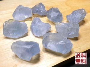 セレスタイト １００ｇパック １石１５～２５ｍｍ 天青石 Celestite 結晶 原石 マダガスカル産 全国送料無料