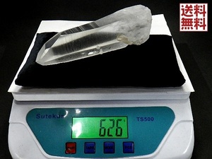 レムリアンシードクリスタル 天然水晶 ６２６ｇ １５ｃｍ クッション台座付き 貫入水晶 セラ・デ・カブラル産 送料無料 NO.７９