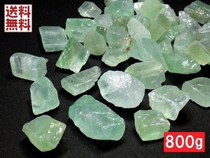 エメラルドグリーン カルサイト ８００ｇパック green Calcite 方解石 メキシコ産 卸し 業務用 送料無料