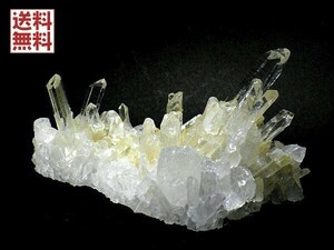 天然水晶 クラスター クリスタルクォーツ 石英 原石 高品質 Crystal Quartz アーカンソー産 送料無料 No.１２