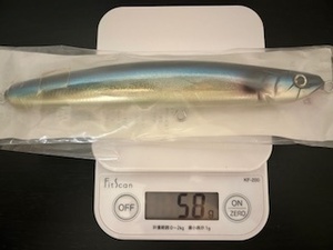 猛闘犬丸 ミノペン丸　18F－ＭＧ　70ｇ　トビ魚ホロ羽（検索　ガンマ　ソウルズ　マグロ　ヒラマサ）