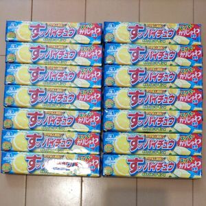 森永　ハイチュウ　すッパイチュウ　レモン　14個セット　詰め合わせセット