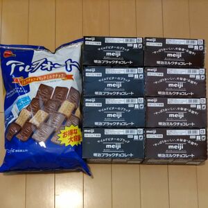 アルフォート ミルクチョコレート 大量詰め合わせセット