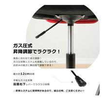 ◆限定特価処分品 ◆メッシュオフィスチェア 椅子 (7色選択可)_画像8