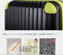 【期間限定1500円値下げ】■新品■限定特価■Lサイズ　軽量大型スーツケース 【13色選択可】_画像2