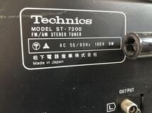 Technics テクニクス ST-7200 ステレオチューナー FM/AM STEREO TUNER 日本製 通電確認のみ 現状品 オーディオ機器 音響機材 当時物_画像4