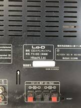 Lo-D FX-6S COMPACT DISC STEREO SYSTEM CDステレオシステム カセット プレイヤー システムコンポ 動作未確認 音響機器 オーディオ 現状品_画像4