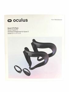 未開封品!! Oculus オキュラス Quest 2 Fit Pack クエスト2 フィットパック ブロッカー クッション シリコンカバー ゲーム 周辺機器 美品