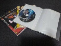 DVD 愛を複製する女（レンタル落ち）パパはわるものチャンピオン 静かなる男 三枚セット_画像2