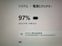 13.3インチ　NEC i5 第7世代 ハイブリッド M.256G_画像8