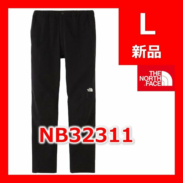 ノースフェイス　ドーロライトパンツ　NB32311　ブラック　黒　Lサイズ　送料無料　匿名配送