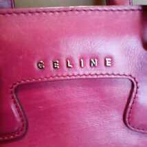 CELINE セリーヌ　レザー　ハンドバック　ピンク　ロゴ金具　馬車金具　0516-うし-EI⑤_画像2