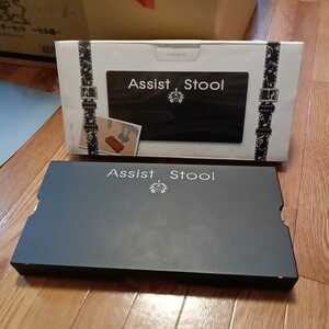 Good Assist グッドアシスト Assist Stool ピアノ補助ペダル　ブラック 0516-うし-EI②