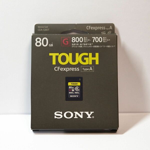 SONY CFexpress type A CEA-G80T 80GB