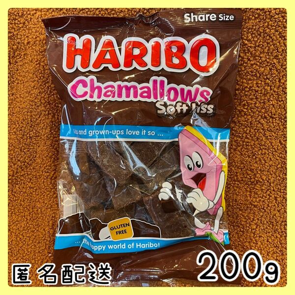 HARIBO ハリボー　チョコマシュマロ　大容量　日本未発売