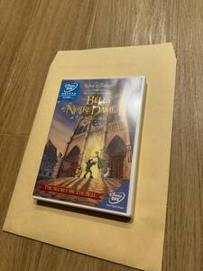  новый товар нераспечатанный Disney The Bells Of Notre Dame Ⅱ DVD