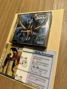 セガサターン AZEL アゼル パンツァードラグーンRPG