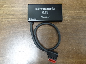HKN0005[ стоимость доставки Y230]* carrozzeria ND-BT10 * Bluetooth единица 